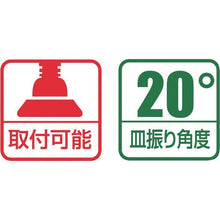 Tải hình ảnh vào trình xem thư viện, Vise tôm bọ ngựa STANDARD (loại B) 25mm