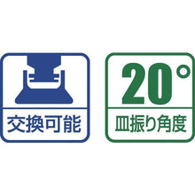 โหลดรูปภาพลงในโปรแกรมดูแกลเลอรี ปากกาจับกุ้ง ตั๊กแตนตำข้าว B type 25mm