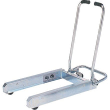 Load image into gallery viewer, アオノ ビックカート 均等荷重(80kg)