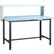 Load image into gallery viewer, TRUSCO BE type lightweight workbench 1200 x 750 with upper shelf