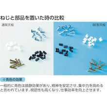 Load image into gallery viewer, TRUSCO BE type lightweight workbench 1800X600 with upper shelf