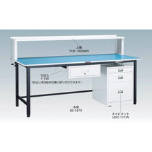 画像をギャラリービューアに読み込む, TRUSCO BE型軽量作業台 1800X900 下棚2枚付