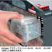 画像をギャラリービューアに読み込む, ASTAGE ベルトフックツキミニケース