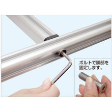 画像をギャラリービューアに読み込む, TOKISEI ブラックフロアバリウススタンドI型アクリルタイプ A1縦