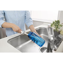 Tải hình ảnh vào trình xem thư viện, Nước Rửa Bình Inox Sanko Bikkuri