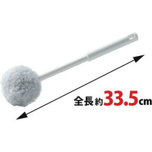Tải hình ảnh vào trình xem thư viện, Nước tẩy bồn cầu Sanko không văng nước bất ngờ