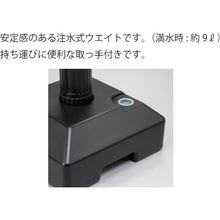 画像をギャラリービューアに読み込む, Reelex プラチェーン内蔵伸縮ポール “バリネオ”(スタンドタイプ)
