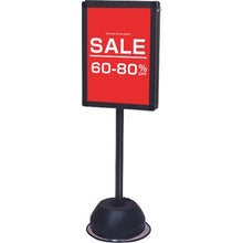 将图像导入到图库查看器中TOKISEI户外立杆标志架 A3 双面黑色