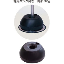 将图像导入到图库查看器中TOKISEI户外立杆标志架 A3 双面黑色