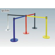 画像をギャラリービューアに読み込む, カーボーイ ベルト付きポール イエロー