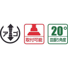 将图像导入到图库查看器中虾万力杆手柄超强力型300 mm×175 mm