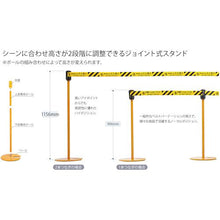 画像をギャラリービューアに読み込む, Reelex 自動巻きバリアリールLong スタンドタイプ