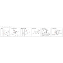 โหลดรูปภาพลงในโปรแกรมดูแกลเลอรี ชั้นวางหนังสือเสาเดี่ยว TRUSCO แบบ B5 แนวตั้ง W900XD220XH2244 เชื่อมต่อ 7 ระดับ