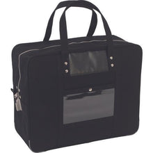 Load image into gallery viewer, 0