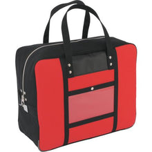 Load image into gallery viewer, 0