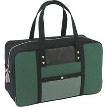 Load image into gallery viewer, 0