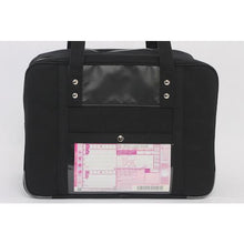 Load image into gallery viewer, SANEI Boston M wide gusset for canvas mail with SED-1 lock black