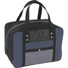 Load image into gallery viewer, SANEI Boston M wide gusset for canvas mail with horseshoe lock fittings navy blue