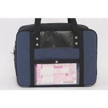 Load image into gallery viewer, SANEI Boston M wide gusset for canvas mail with horseshoe lock fittings navy blue