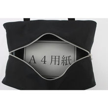 Load image into gallery viewer, SANEI Boston M wide gusset for canvas mail with horseshoe lock fittings navy blue