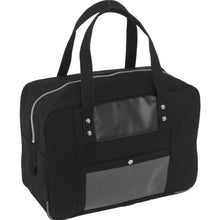 Load image into gallery viewer, SANEI Boston (M) for canvas mail with SED-1 lock black