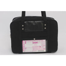 Load image into gallery viewer, SANEI Boston (M) for canvas mail with SED-1 lock black