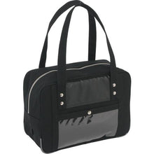 Load image into gallery viewer, SANEI Boston (S) for canvas mail with SED-1 lock black