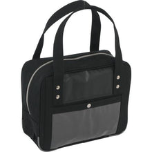 Load image into gallery viewer, SANEI Boston (SS) for canvas mail with SED-1 lock black