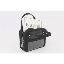 Load image into gallery viewer, SANEI Boston (SS) for canvas mail with SED-1 lock black