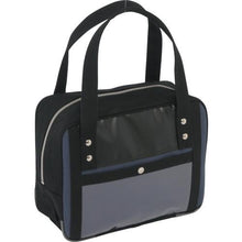 Load image into gallery viewer, SANEI Boston (SS) for canvas mail with SED-1 lock navy blue