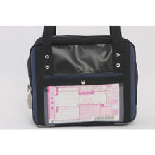 Load image into gallery viewer, SANEI Boston (SS) for canvas mail with SED-1 lock navy blue