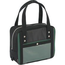 Load image into gallery viewer, SANEI Boston (SS) for canvas mail with horseshoe lock fittings Moss green