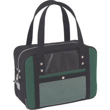 Load image into gallery viewer, 0