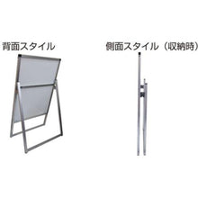 将图像导入到图库查看器中TOKISEI黑色 Balius 站标志亚克力类型 A0 一侧