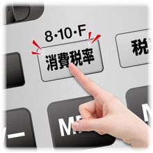 โหลดรูปภาพลงในโปรแกรมดูแกลเลอรี เครื่องคิดเลข ASKA สีเงิน