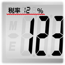 โหลดรูปภาพลงในโปรแกรมดูแกลเลอรี เครื่องคิดเลข ASKA สีเงิน