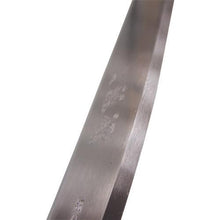 Tải hình ảnh vào trình xem thư viện, Kanenori trái sayanata đóng gói hoàn chỉnh