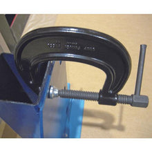 Load image into gallery viewer, Shrimp strong C type mantis shrimp vise 200mm