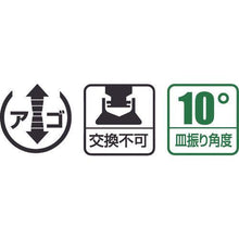 Load image into gallery viewer, Shrimp strong C type mantis shrimp vise 200mm