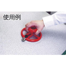 Load image into gallery viewer, NT circular cutter for thick materials