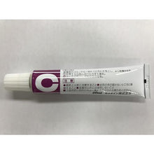 将图像导入到图库查看器中CEMEDINE保丽龙 P20ml CA-198