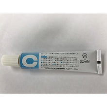 将图像导入到图库查看器中P20ml CA-213 用于CEMEDINE乙烯基