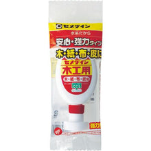 将图像导入到图库查看器中CEMEDINE木工 50ml 挂钩 CA-226