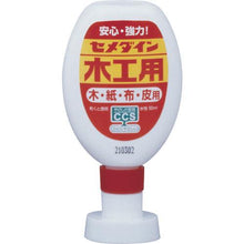 将图像导入到图库查看器中CEMEDINE木工 50ml 挂钩 CA-226
