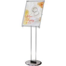 โหลดรูปภาพลงในโปรแกรมดูแกลเลอรี 0