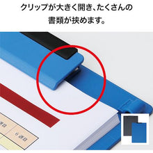 โหลดรูปภาพลงในโปรแกรมดูแกลเลอรี OP คลิปบอร์ด B4E สีดำ