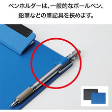 โหลดรูปภาพลงในโปรแกรมดูแกลเลอรี OP คลิปบอร์ด B4S สีดำ