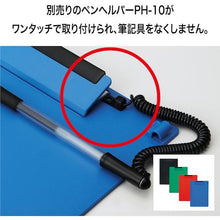 โหลดรูปภาพลงในโปรแกรมดูแกลเลอรี OP คลิปบอร์ด A4E สีน้ำเงิน