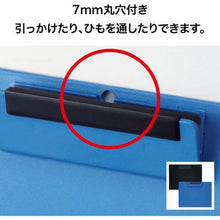 โหลดรูปภาพลงในโปรแกรมดูแกลเลอรี OP คลิปบอร์ด B5S สีน้ำเงิน