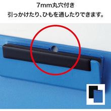 โหลดรูปภาพลงในโปรแกรมดูแกลเลอรี OP คลิปบอร์ด B6E สีน้ำเงิน